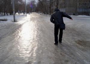 ​Гололед на дорогах Украины: 4 февраля в 20 областях объявлен желтый уровень опасности 