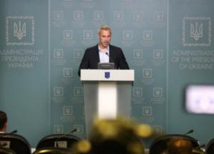 Рябошапка уволил прокуроров 8-и областей