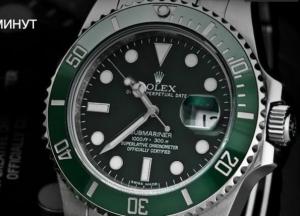 Новинка от Hublot для футбольных фанатов