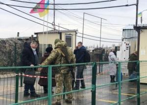 Украина отменила самоизоляцию для жителей оккупированных территорий
