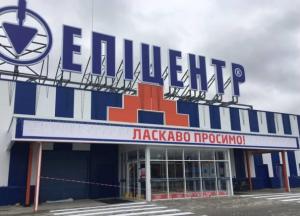 Черная пятница для лохов: сети взорвало фото ценника в украинском супермаркете