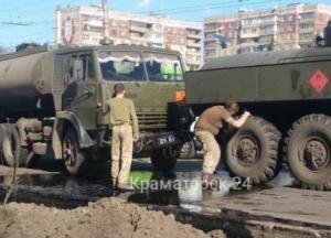 В Краматорске столкнулись два военных бензовоза (видео)