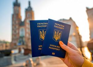 В Украине изменятся правила пересечения границы с Россией: что известно
