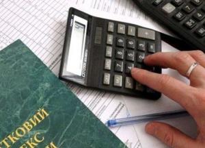 В Украине свернули деятельность 277 тысяч ФОПов