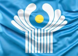 Украина вышла из договора СНГ о согласованной монопольной политике