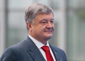 В сети запустили жесткий фейк о Порошенко: фотофакт