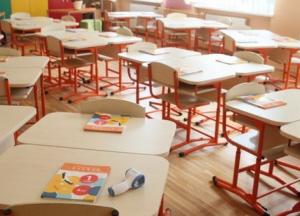 В Киеве записать ребенка в первый класс можно будет с 12 апреля – КГГА