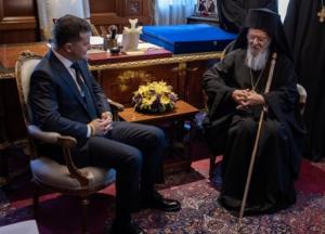 Зеленский заверил Вселенского Патриарха о невмешательстве в дела церкви