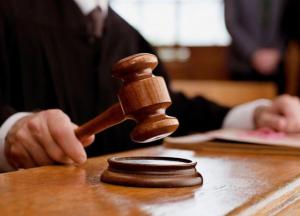 В Кривом Роге будут судить мужчину за изнасилование 13-летней девочки