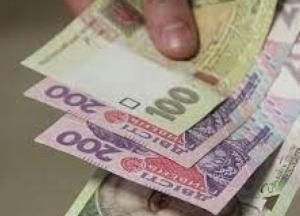 Украинцам положен кэшбек от государства: за что можно получить 