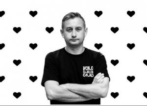 Сергій Жадан закрутив новий роман