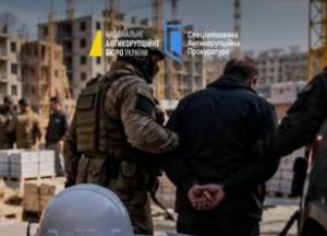 НАБУ затримало пособника у справі про хабар у 2,2 млн доларів за будівництво житла для військових