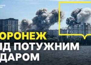 Україна завдала ударів по російському військово-промисловому комплексу: знищено компоненти для ракет та інфраструктуру
