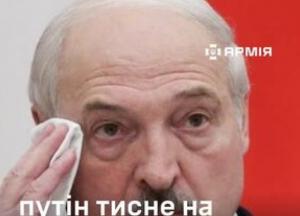 Росія тисне на Білорусь, аби залучити її до війни проти України