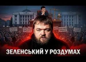 На кону головком ЗСУ: чи замінить Зеленський Сирського на тлі суспільного невдоволення?