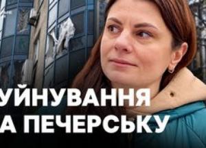 Київ під ударом: одна людина загинула, десятки травмовані внаслідок атаки РФ