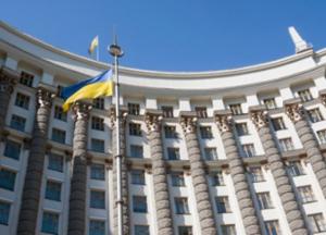 Кабмин согласовал назначения в ряд ОГА и РГА