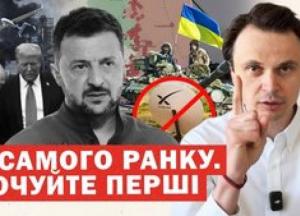Росія посилила ракетні атаки на Україну: наслідки для енергетики та гуманітарної ситуації