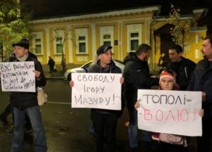 Мазура отдали на поруки украинскому консулу