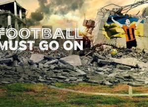 "Football Must Go On": серіал про ФК "Шахтар" отримав нагороду Sports Emmys в США