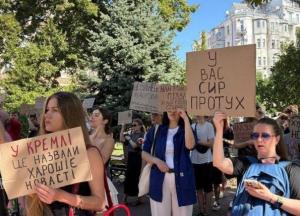 "Час розкидати картонки і час збирати картонки": акція за Федорова переросла в ультиматум (відео)