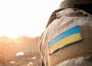 На Донбассе погиб украинский военный, еще один ранен