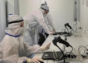 Ученые обнаружили натуральное средство от COVID-19