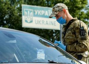 Украинским пограничникам расширили права по досмотру автомобилей и пассажиров