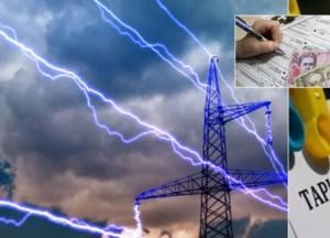 ​В "Газпроме" сделали циничное заявление о поставках через Украину