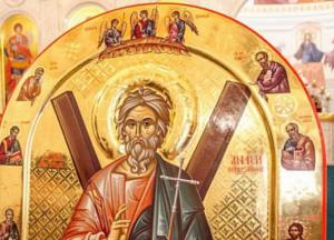Приметы на 13 декабря: что нельзя делать в День святого Андрея Первозванного 