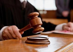 В Харькове суд вынес приговор убийцам-каннибалам