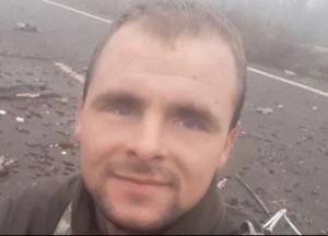 Месяц назад женился: от пули снайпера на Донбассе погиб 24-летний боец 92-й ОМБр