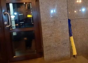 В Днепре задержали мужчину, который надругался над флагом Украины
