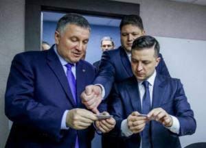 В Украине запустили привязку электронной подписи к ID-паспорту