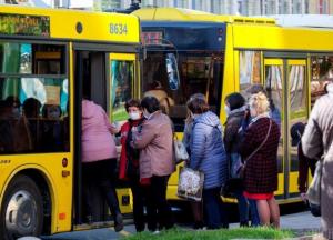 Льготники Киева будут пользоваться транспортом по новым правилам: что изменится с 1 июля