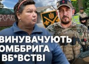 Таємниця Калинівки: Зникнення та ймовірна загибель братів Мосейчуків, підозра комбригу 155-ї бригади