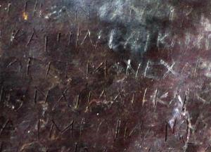 В Афинах археологи нашли таблички с "проклятиями" - им около 2,5 тысячи лет (фото)