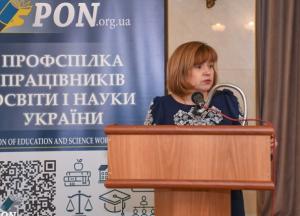 У Новосад придумали, как повысить зарплаты учителям