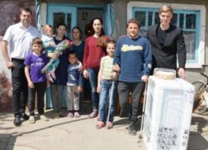 «Фонд Добра и любви» традиционно поздравил многодетные семьи с Международным Днем семьи