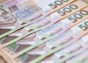 Из COVID-фонда уже использовали более 45 млрд гривен