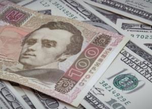 Курс валют: доллар начал дорожать