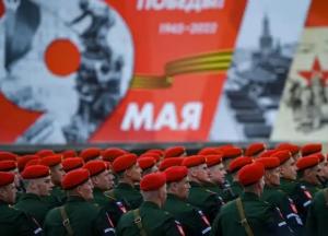 Велич вже не та: Курськ і Бєлгород відмовилися від військового параду на 9 травня
