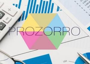 Украина за год сэкономила более 43 млрд благодаря ProZorro