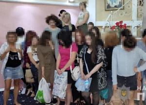 В Киеве разоблачили крупную онлайн-порностудию (видео)