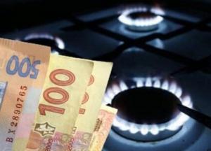 Две платежки объединят: украинцев ждет новшество по газу (видео)