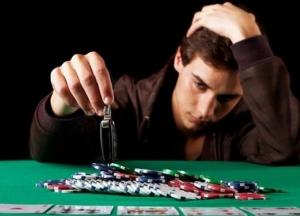 Зависимость от азартных игр: 108 украинцев попали в реестр лудоманов