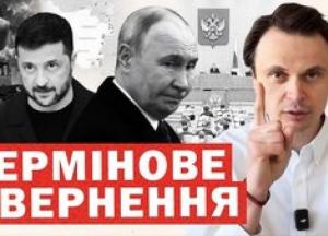 Росія погрожує Британії, посилює Іран та шукає нових союзників: аналіз геополітичної ситуації