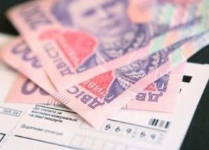 Кому положена субсидия: власти назвали простой критерий