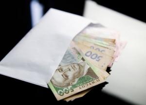 Срок подачи заявок на выплату 8 тысяч гривен продлили до 31 декабря