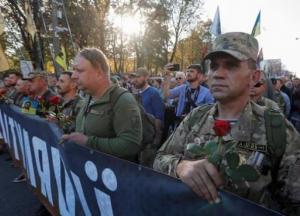 У Зеленского прокомментировали акции протестов